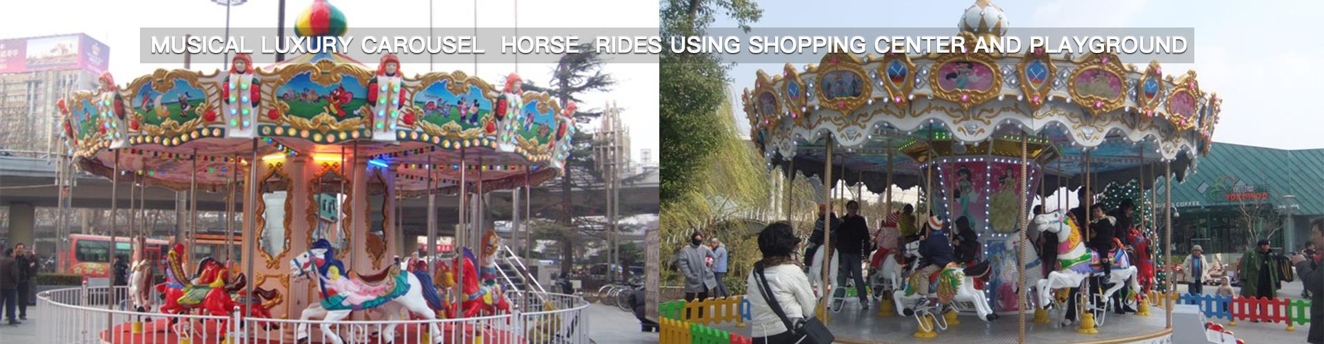 amusement attraction rides supplier