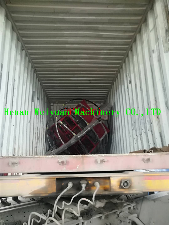 gyroscope rides loading container 1.png