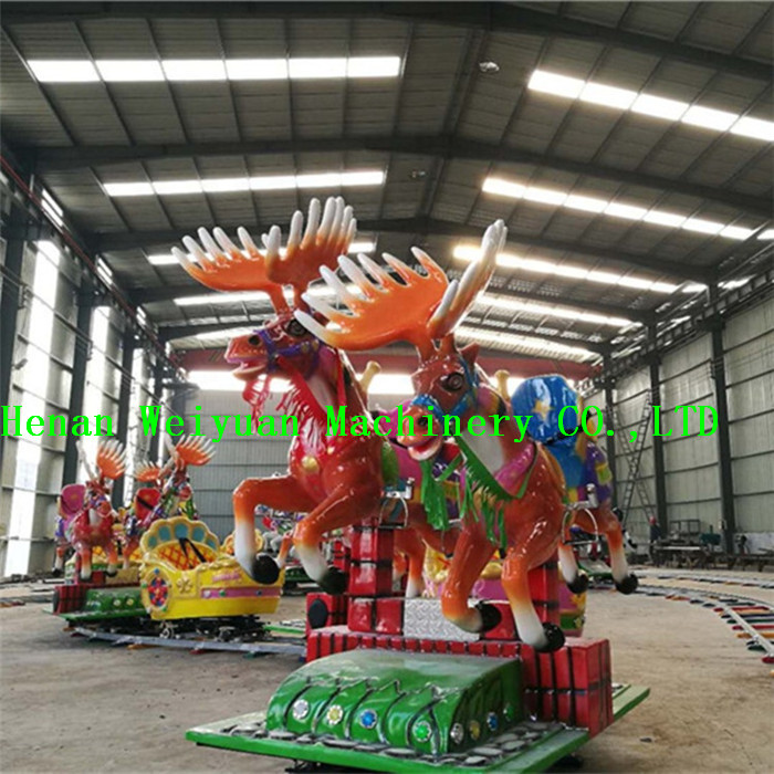 Amusement Train
