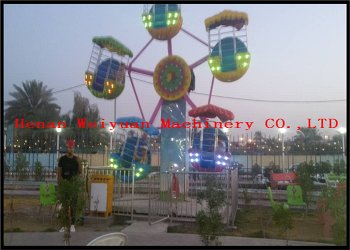 new park 7.png