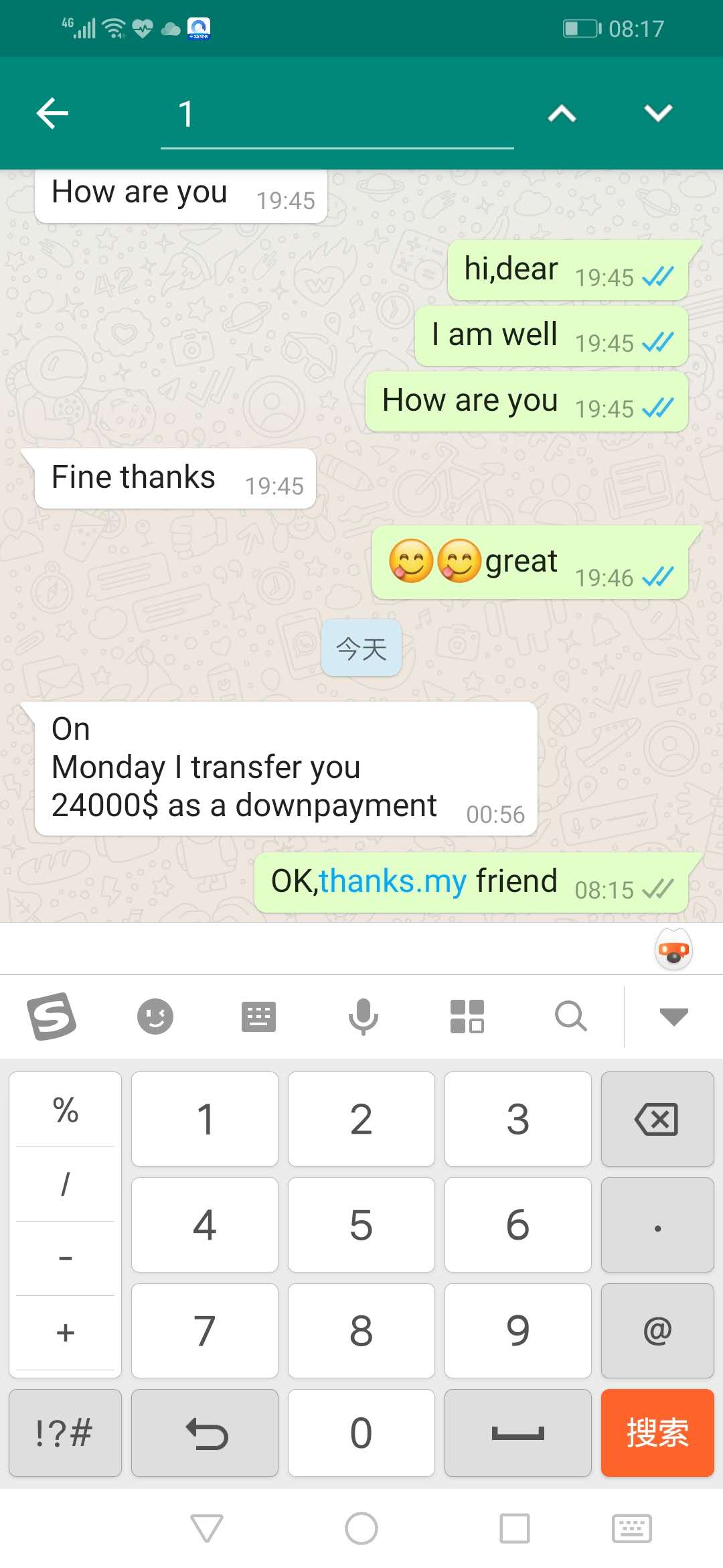 1111111