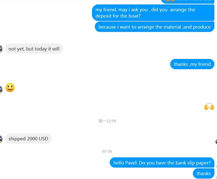 payment 1