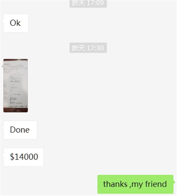 payment 2
