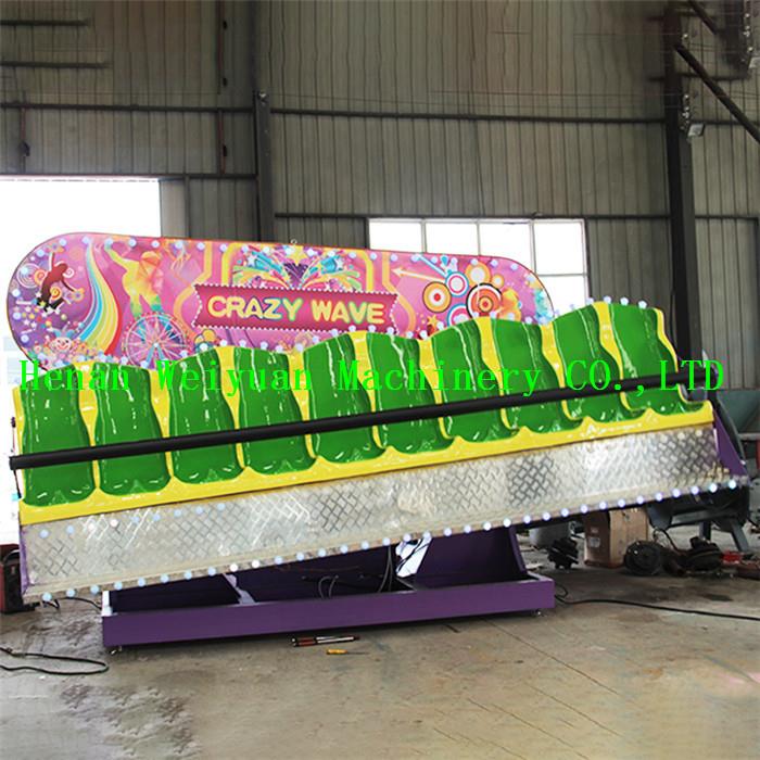 amusement crazy wave rides 1