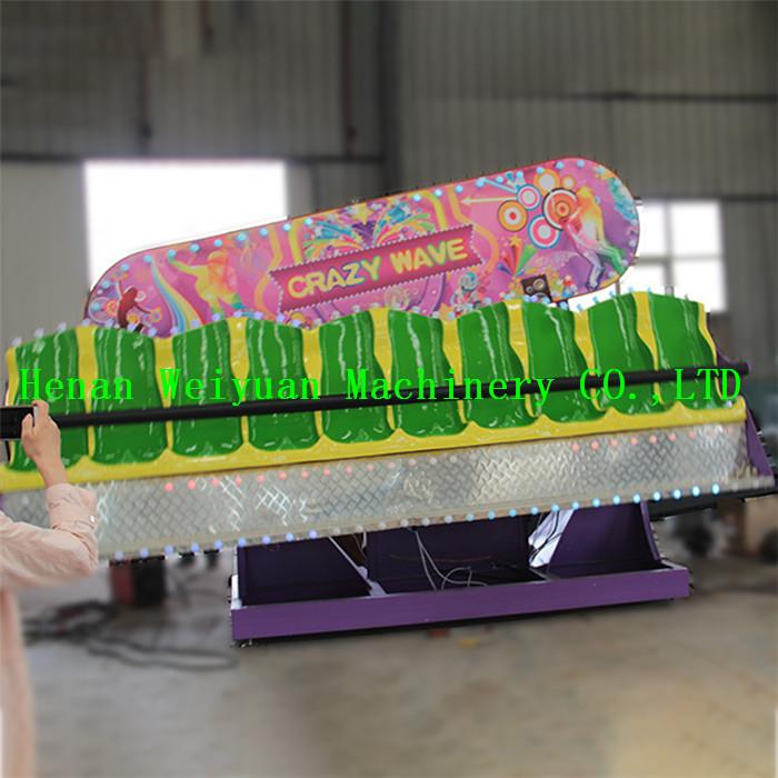 amusement crazy wave rides 2