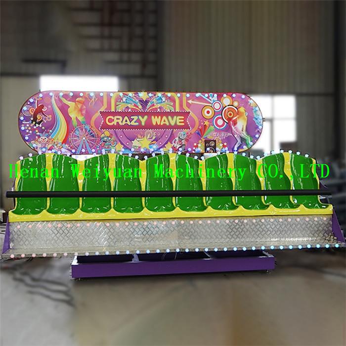 amusement crazy wave rides 6