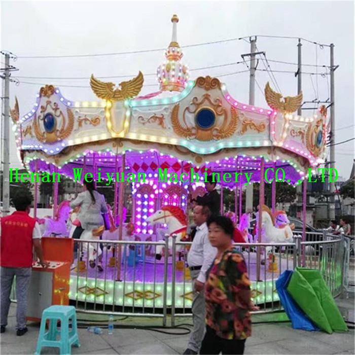 park rides carousel