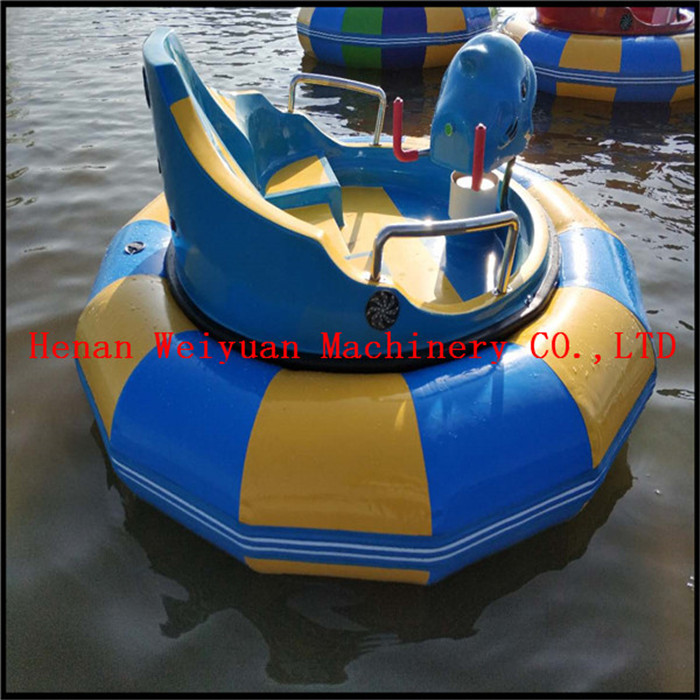 bumper boat game2.jpg