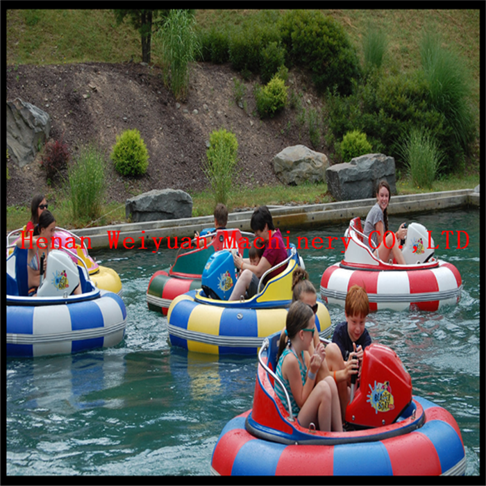 bumper boat game.png