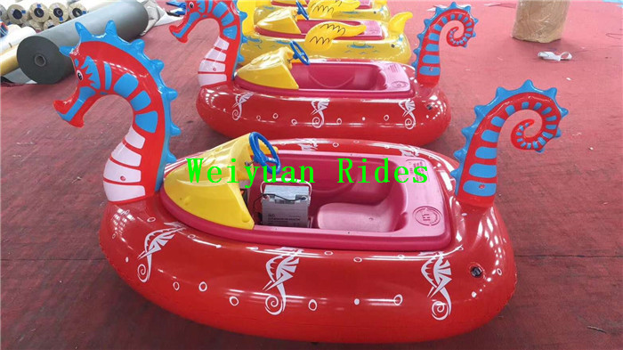 C:\Users\Administrator\Desktop\animal bumper boats game6.jpg