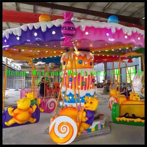 kids rides flying chair