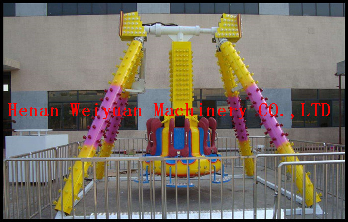 E:\小摆锤\新图\mini pendulum rides1.jpg