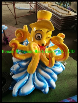 Mini Electric Amusement Park Kids Sea Animal Track Train Rides