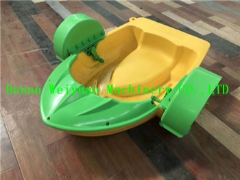Indo Aqua Water Plastic Pedal Paddle Handle Boats