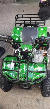 amusement kids ATV cars for selling