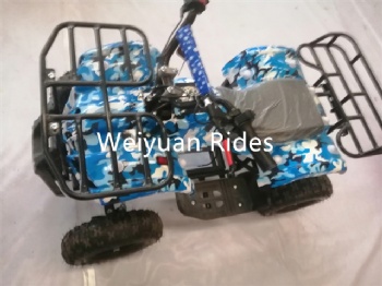 amusement kids ATV cars for selling