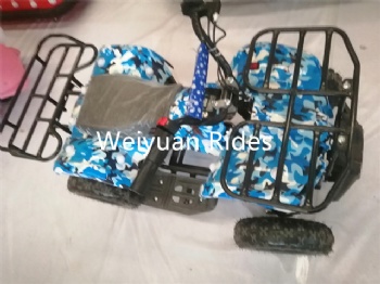 amusement kids ATV cars for selling