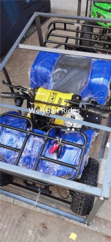 amusement kids ATV cars for selling